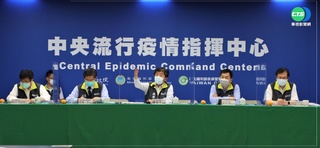 即時取得電子隔離通知！指揮中心：善用自主疫調系統