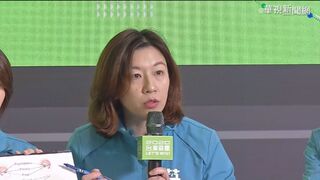 新黨送「音容宛在」花籃到指揮中心門口 綠批：毫無人性