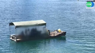 日月潭漁筏違規載客 8人全沒穿救生衣