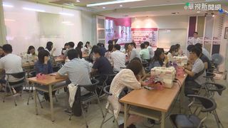 單身照過來！北市中正區舉辦單身聯誼 曾成功配對7對