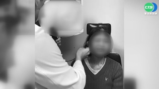 逃逸女移工"天母豪宅"上班 控雇主虐毆