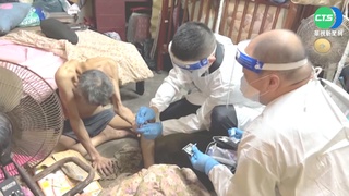 彰化3兄弟斷炊沒錢吃飯 骨瘦如柴癱坐送醫