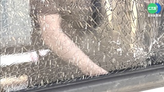 台鐵車窗玻璃破碎 疑遭硬物碰撞警調查中