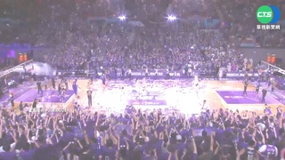 PLG總冠軍G1 爆滿觀眾見證攻城獅大逆轉