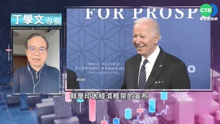 三星猛追台積電 李在鎔親赴歐洲挖牆腳