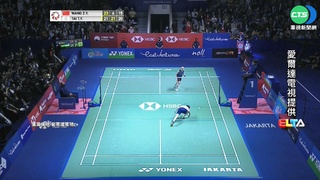 最棒生日禮! 戴資穎印尼公開賽逆轉勝封后