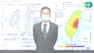 6.0強震撼全台! 今年規模6以上地震第6起