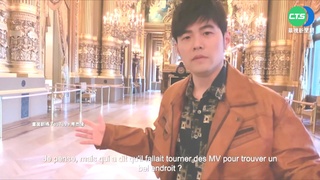 睽違6年! 周董推新輯 前導紀錄片先曝光