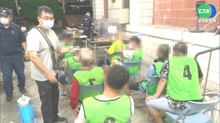 躲田園搭棚架聚賭 警到場賭客拔腿狂奔