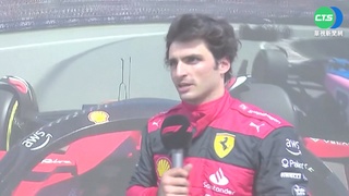 F1加拿大站 Sainz第11度登頒獎台仍無冠