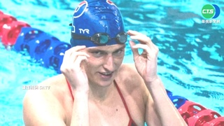 12歲後變性選手 FINA:禁參加女子賽