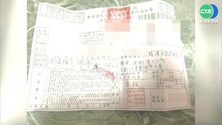 愛車借朋友竟酒駕 車主慘"連坐"車牌扣2年