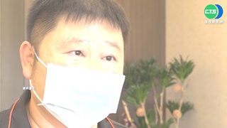 藍花蓮提名爭議! 張峻控傅崐萁"政治追殺"