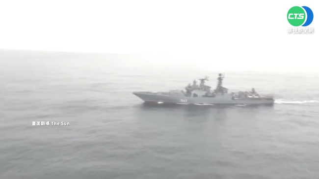 多艘俄艦"繞日本半圈" 日防衛省:持續警戒 | 華視新聞