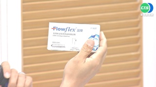 韓製快篩遭美FDA下架 食藥署核准挨轟