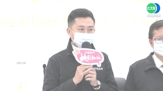 林智堅出戰桃園 鄭寶清酸"落跑市長"