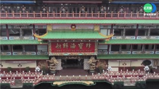 "珍寶海鮮舫"離港遇風浪 沉沒南海難打撈