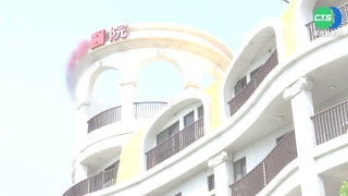 孕婦剖腹產後篩陽 接生醫院竟催結帳轉院