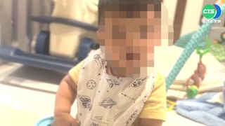 3個月大嬰托保母竟猝死 傷心父母追查