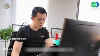 幣圈大跳水! 華人首富趙長鵬身家縮水剩1成