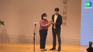 大齡員工翻轉職場 專題獲銀響力新聞獎優選