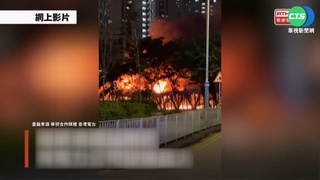 香港元朗電纜橋大火! 現場濃煙直竄天際