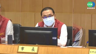 錄音檔連爆燒新北 侯友宜:我負起全部責任