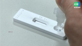 2次確診機率有多高? 醫師分析數據帶你看