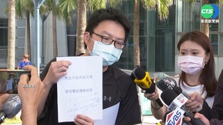 新北SOP阻送醫路? 恩恩爸點名2局長下台