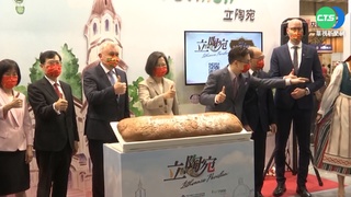 國際食品展大躍進 參展攤位大增133%