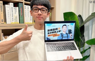 陷房地產廣告爭議 阿滴：無規避法律責任