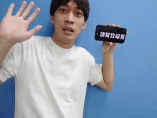 幫我報警！北市推警政APP求助功能 一鍵求救防止跟騷