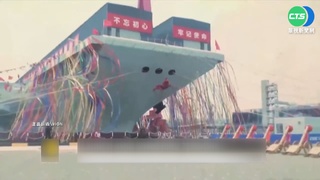 大學生自製共軍基地圖 遭中網友威脅"消除"