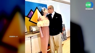 與大S家宴曝光! 具俊曄:再一次.不會分手