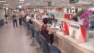 愛情長跑8年 見父母才發現枕邊人竟是「外再從兄弟」