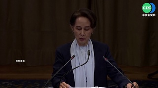 軟禁變囚禁! 緬甸軍政府:翁山蘇姬移送監獄