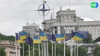 歐盟東擴! 烏克蘭.摩爾多瓦列候選國