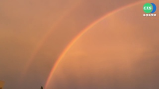 竹山現雙彩虹奇觀 民眾PO臉書引熱議