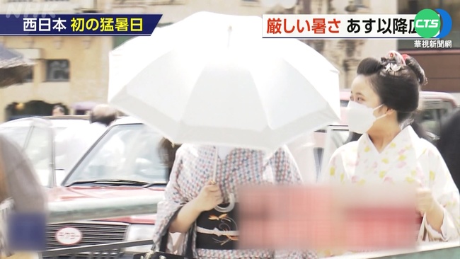 日本進入"猛暑日" 高溫破35度"還會更熱" | 華視新聞