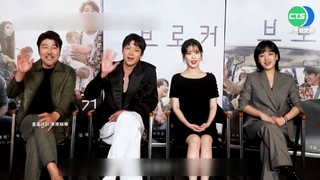 首度自編自導 李政宰"Hunt"較勁鄭雨盛