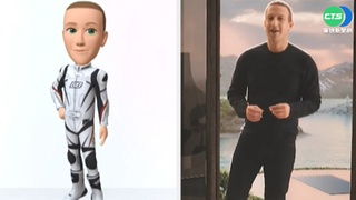 Meta推虛擬服飾店 祖克柏帶頭變時尚