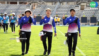 世界盃射箭傳捷報! 台灣女團射進金牌戰