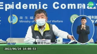 本土+45678例.152死 12歲童昏迷死確診