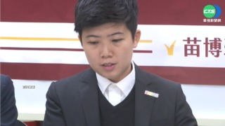 苗博雅確診! 症狀"輕微鼻水.喉嚨乾澀"