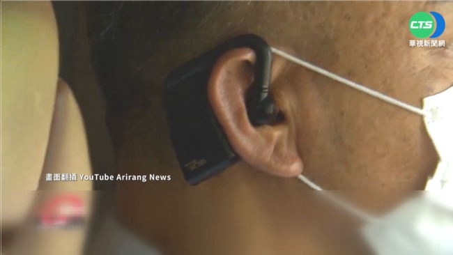 南韓研發"腦波監測耳機" 防疲勞駕駛 | 華視新聞