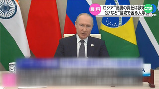 俄軍圍攻!北頓內茨克毀9成 烏軍收撤離令