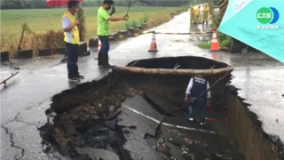 大雨.冰雹襲中部 泥流沖倒女騎士.路現天坑
