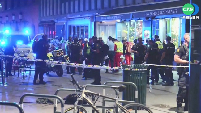 槍手血洗挪威夜店2死21傷 警方定調恐攻 | 華視新聞