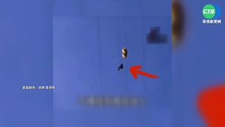 中國廣東下川島大停電 飛行傘卡電線釀禍