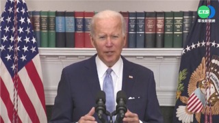 美國會通過槍枝管制法案 拜登簽署即生效